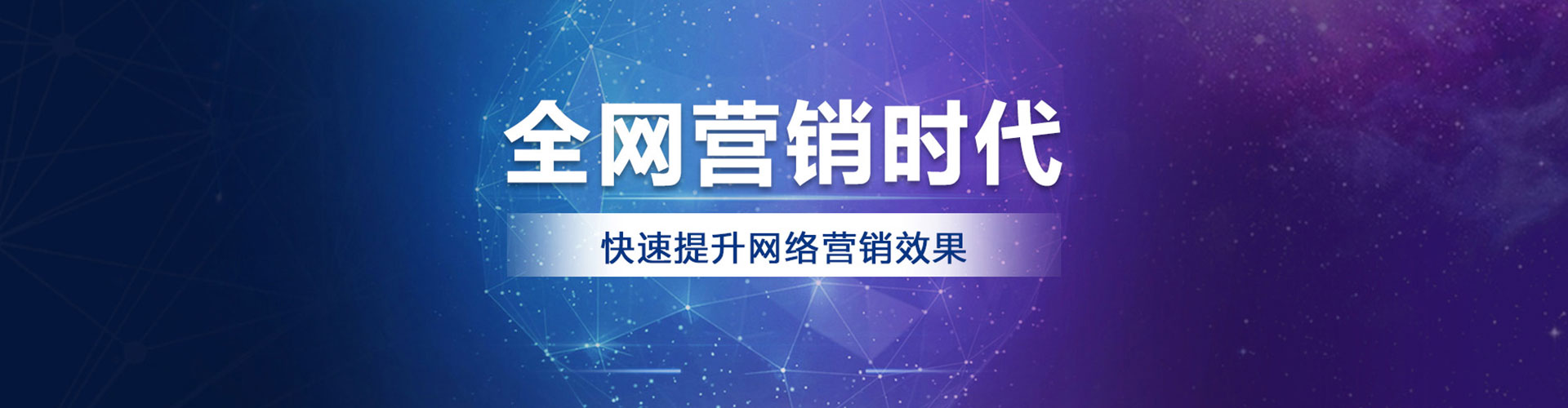 祁连信息流优化师