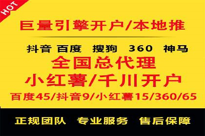 抖音信息流广告案例：品牌增长秘诀